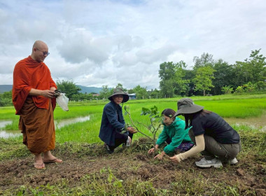 สำนักงานสหกรณ์จังหวัดเชียงราย จัดกิจกรรมปลูกพืชสมุนไพร ... พารามิเตอร์รูปภาพ 23
